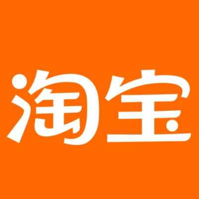 正阳淘宝云仓一件代发，淘宝菜鸟电子面单快递仓储代发