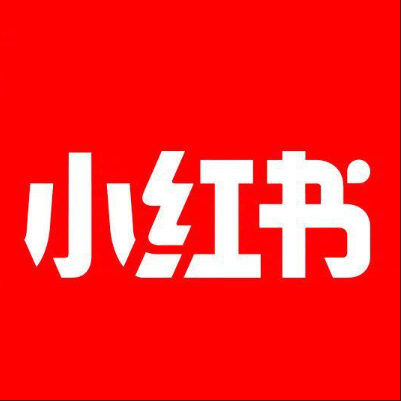  正阳小红书云仓一件代发，小红书电子面单快递仓储代发