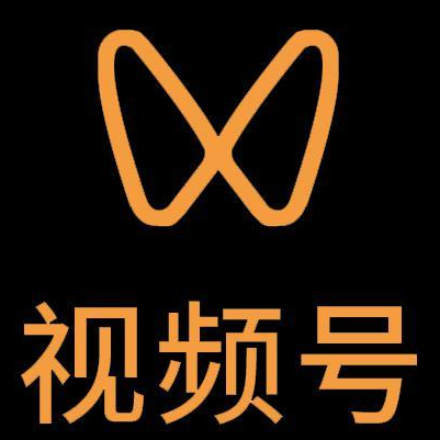 正阳微信视频号多云仓一件代发，微信视频号电子面单快递仓储代发